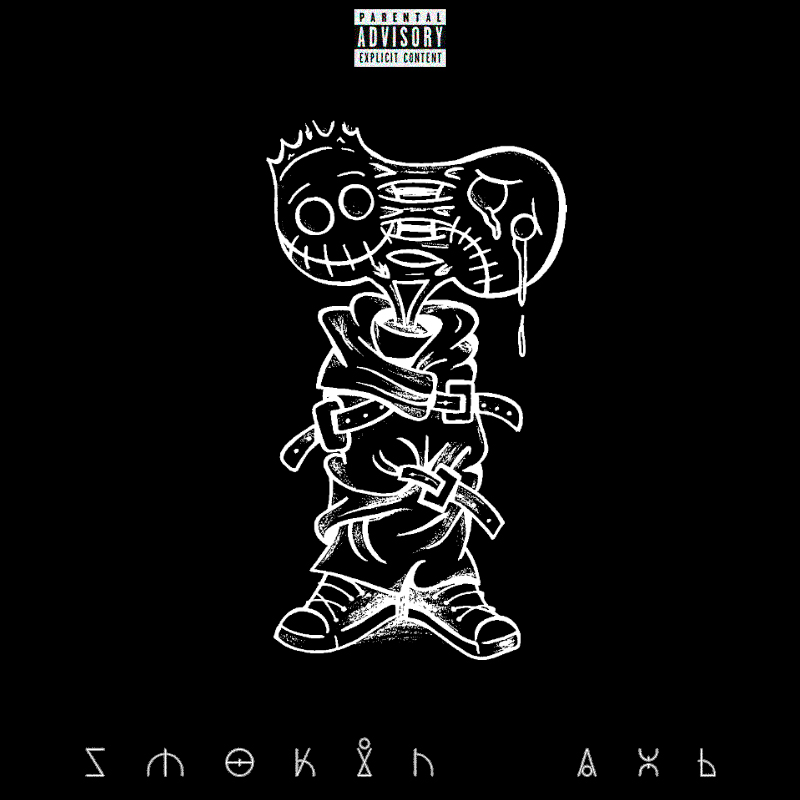 Smokin' Axl